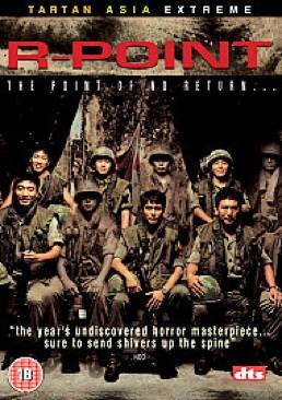 R-Point DVD movie collectible [Barcode 5023965358622] - Main Image 1