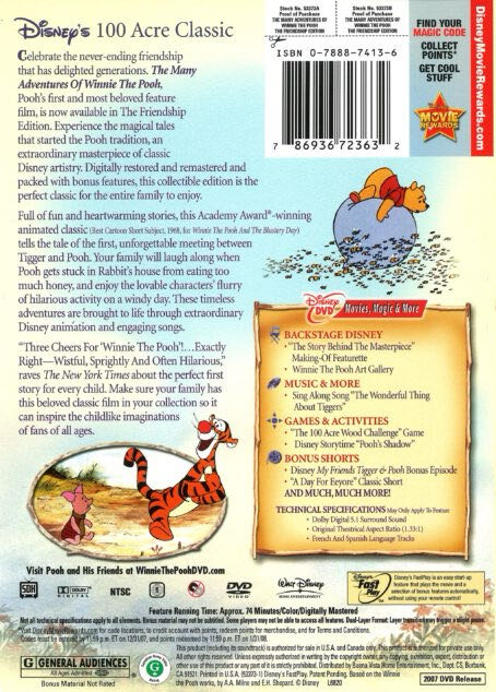 The Many Adventures of Winnie the Pooh - 1977 Digital Copy movie collectible [Barcode 8693600192] - Main Image 2