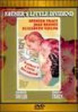 Fathers Little Dividend DVD-R movie collectible - Main Image 1