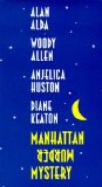 Manhattan Murder Mystery VHS movie collectible [Barcode 043396713932] - Main Image 1