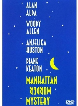 Manhattan Murder Mystery Amazon movie collectible [Barcode 043396713994] - Main Image 1