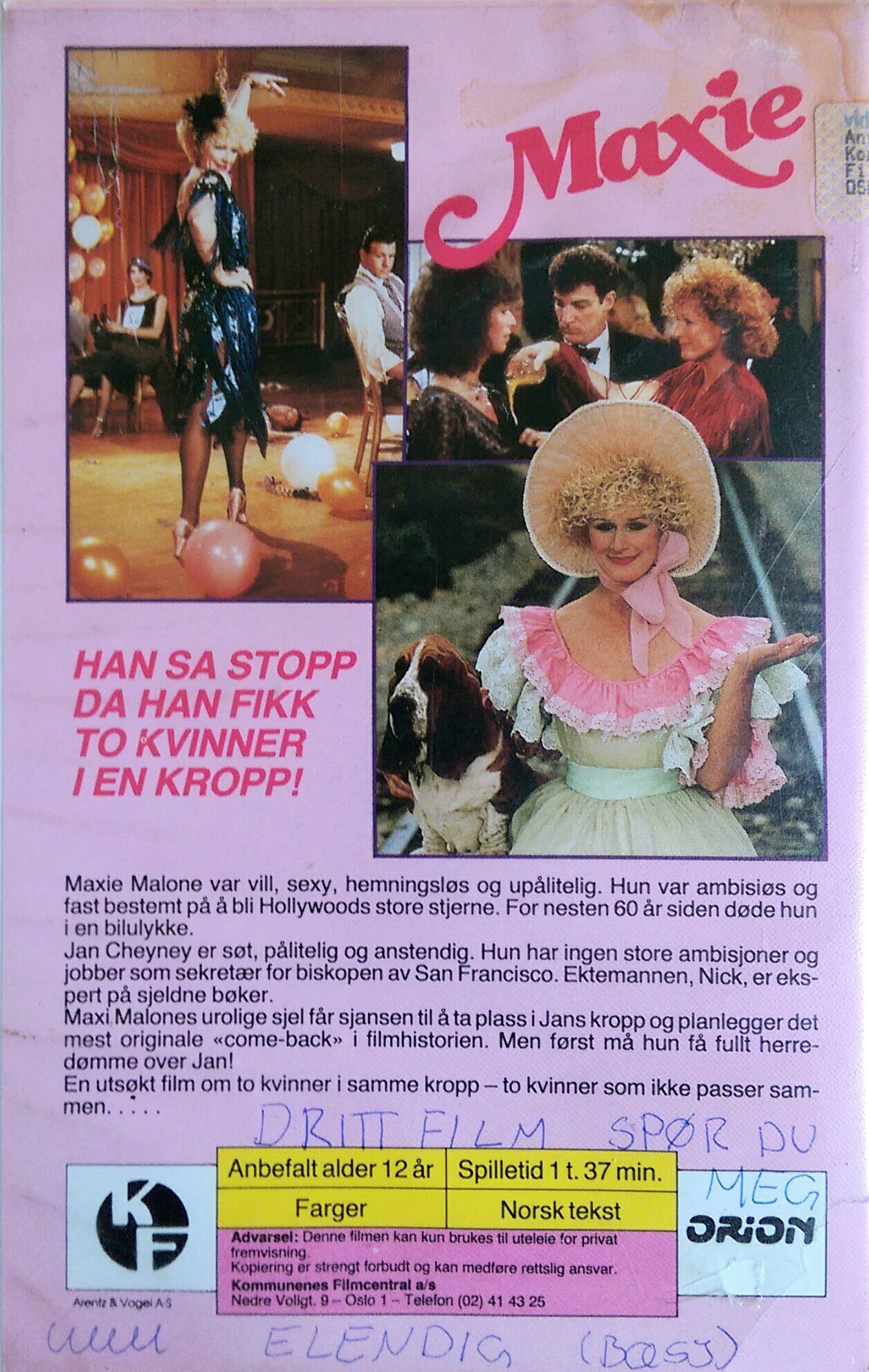 Maxie VHS movie collectible - Main Image 2