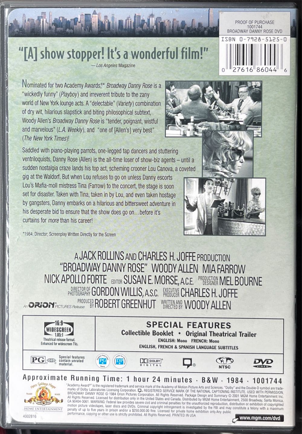 Broadway Danny Rose DVD movie collectible [Barcode 027616860446] - Main Image 2