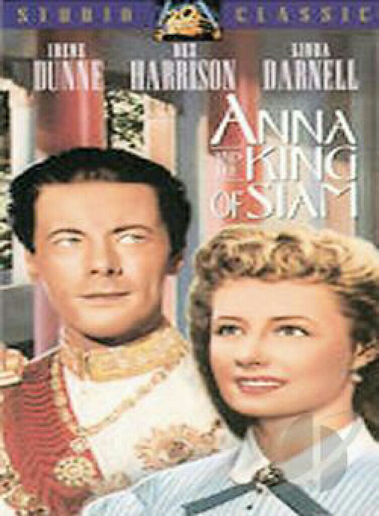 Anna and the King of Siam DVD movie collectible - Main Image 2