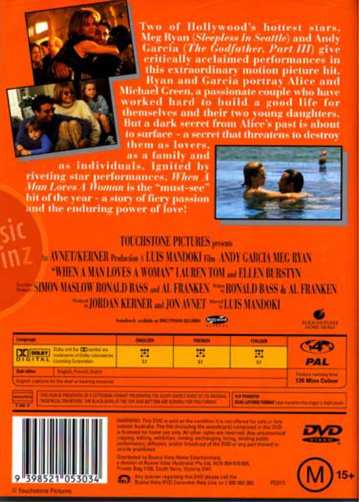 When A Man Loves A Woman DVD movie collectible [Barcode 5017188882781] - Main Image 2