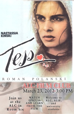 Hulk The Incredible 1.2