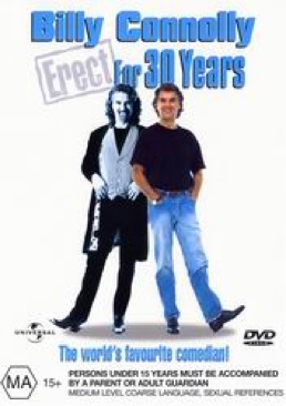 Kill Bill Vol 1 and 2