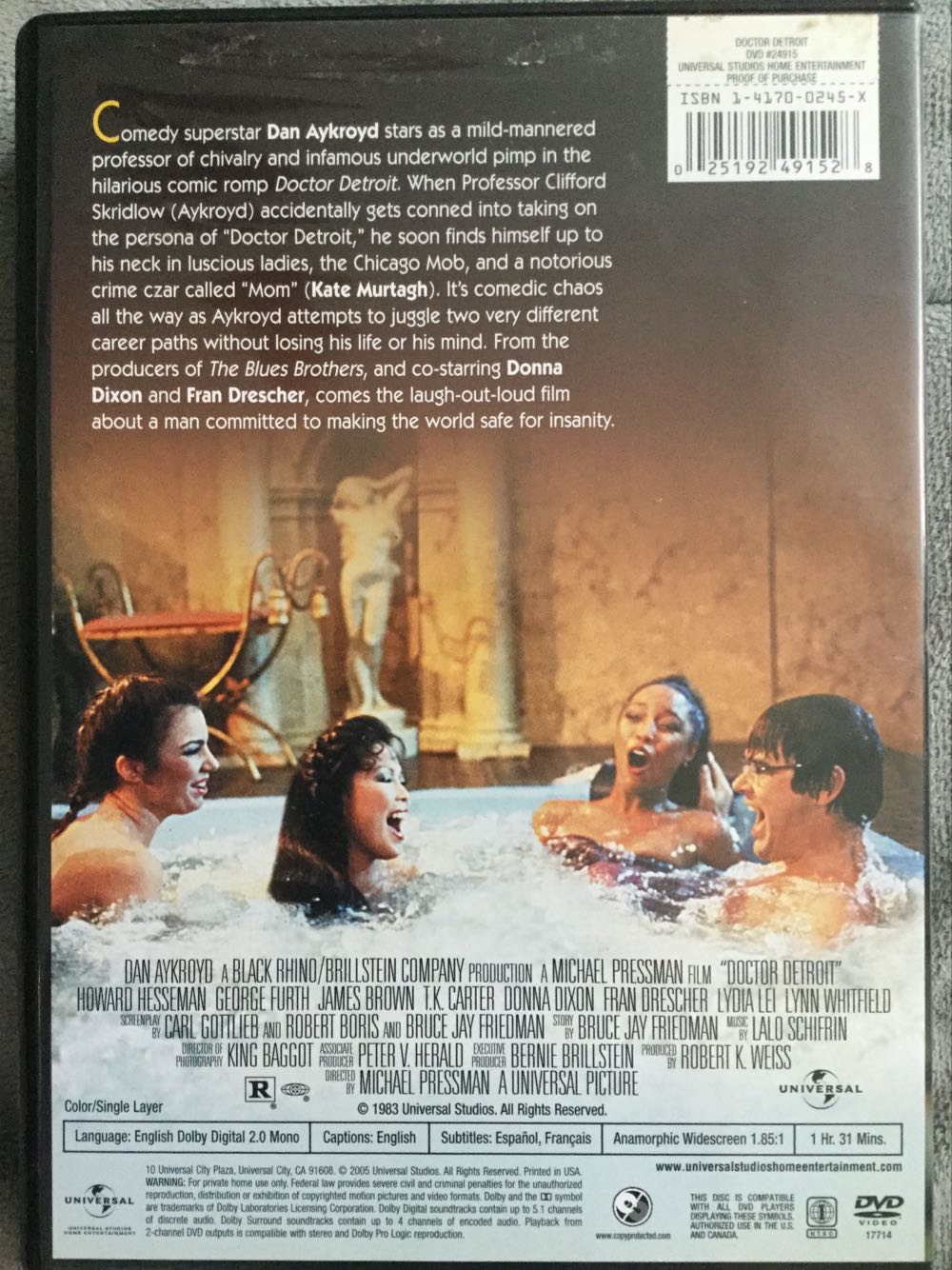 Doctor Detroit DVD movie collectible [Barcode 025192491528] - Main Image 3