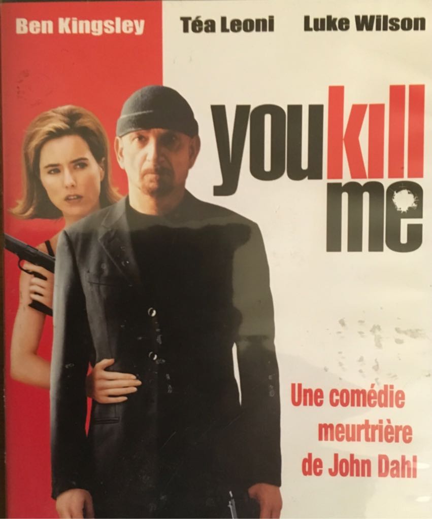 Knight Moves (VHS) 5