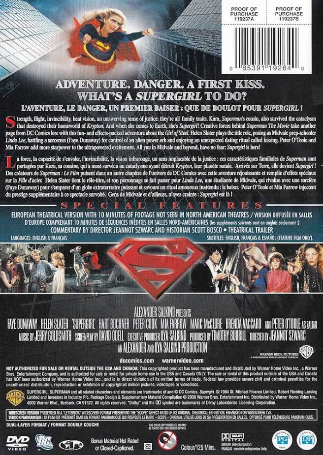 Supergirl DVD-R movie collectible [Barcode 2011768766761] - Main Image 4