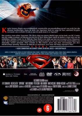 Supergirl Blu-ray movie collectible [Barcode 7321900766760] - Main Image 2