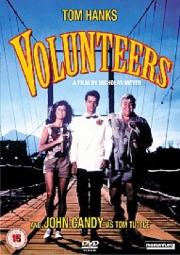 Terminator Die Erloesung