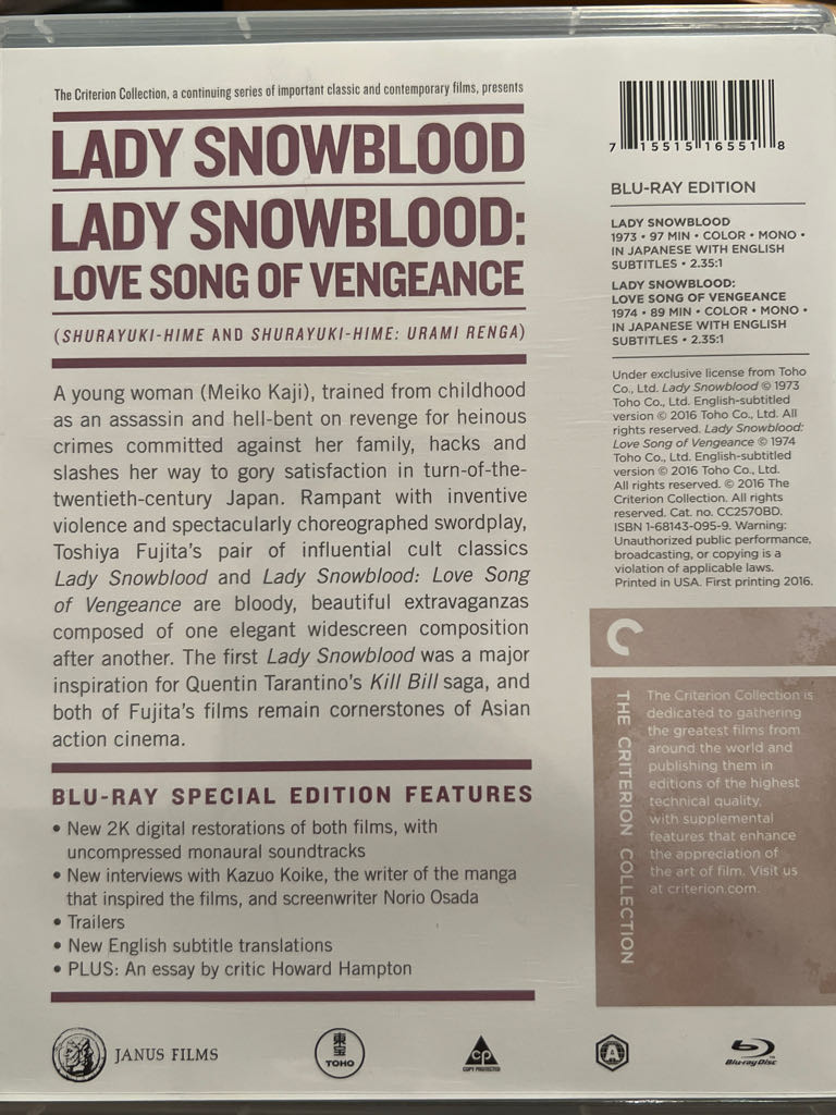 Lady Snowblood: Love Song Of Vengeance DVD movie collectible [Barcode 737187002694] - Main Image 2