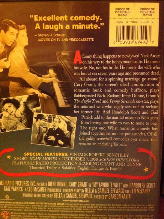My Favorite Wife DVD movie collectible [Barcode 053939674927] - Main Image 2