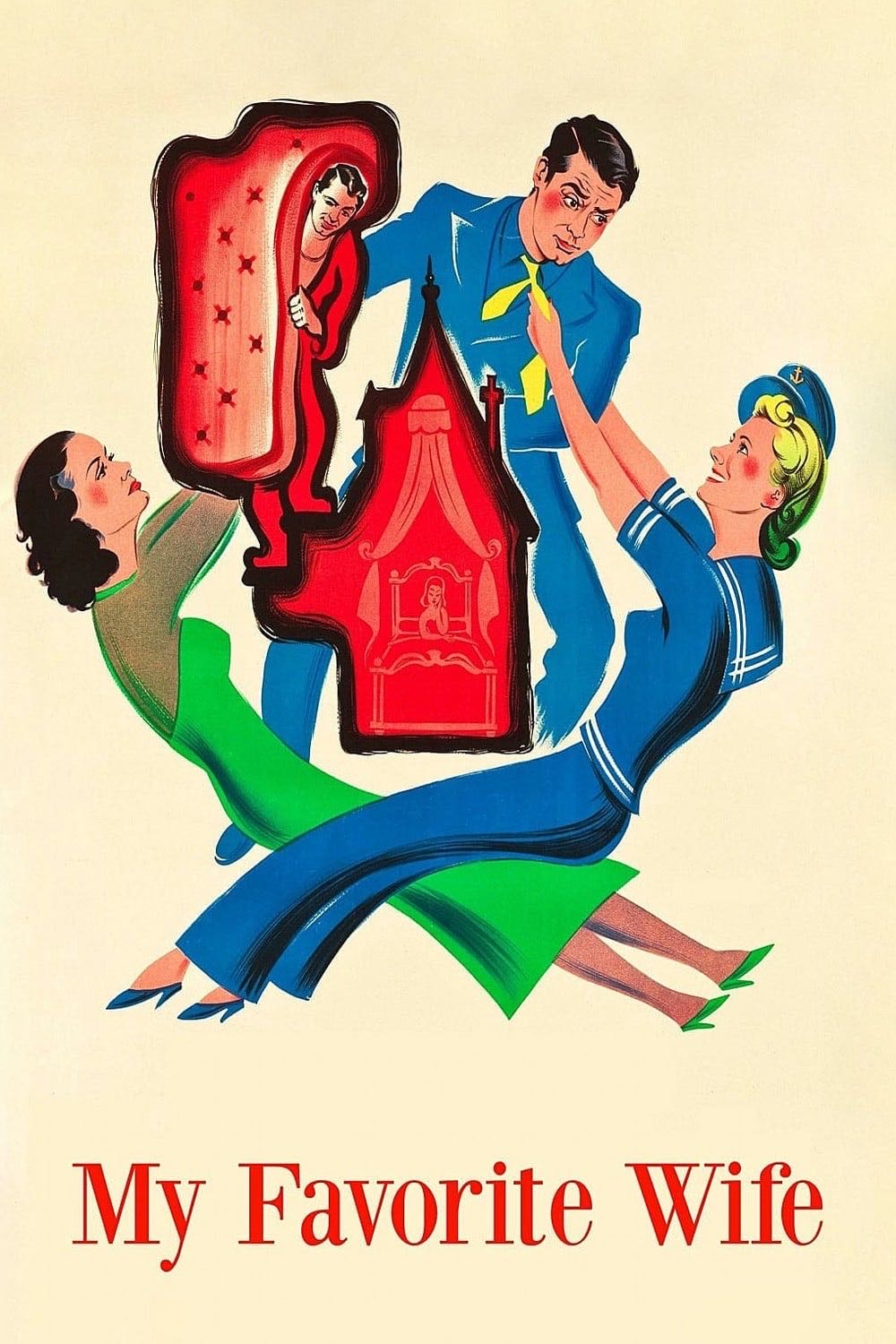 My Favorite Wife DVD movie collectible [Barcode 053939674927] - Main Image 3