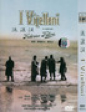 Groundhog Day / 50 First Dates [Double Boxset]