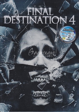 Final Destination 5