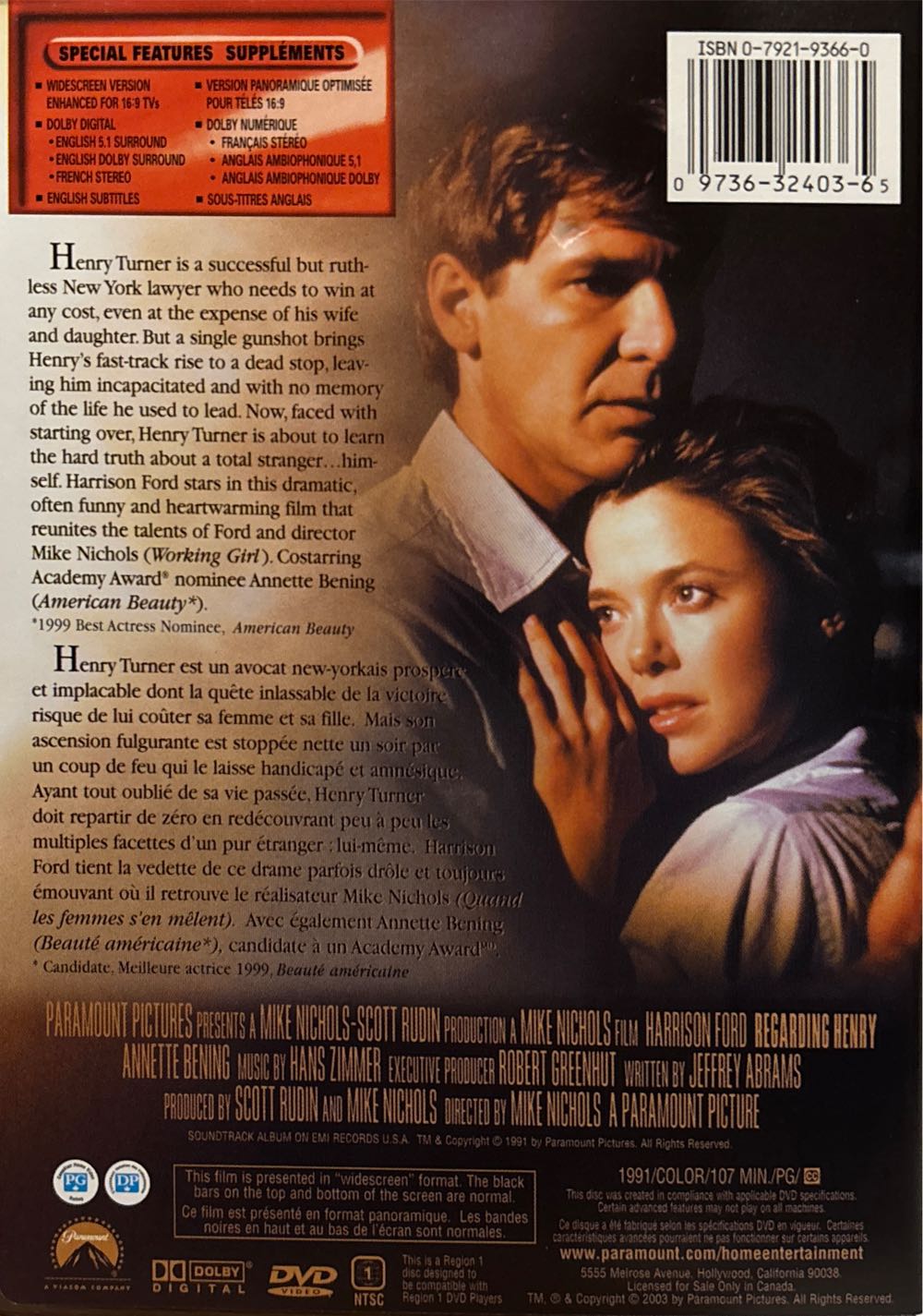 Regarding Henry. DVD movie collectible [Barcode 097363240365] - Main Image 2