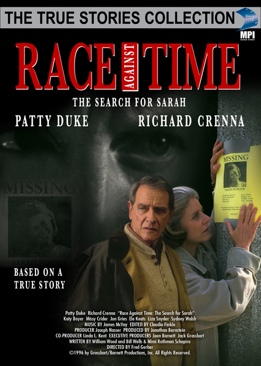 Terry Thomas Collection