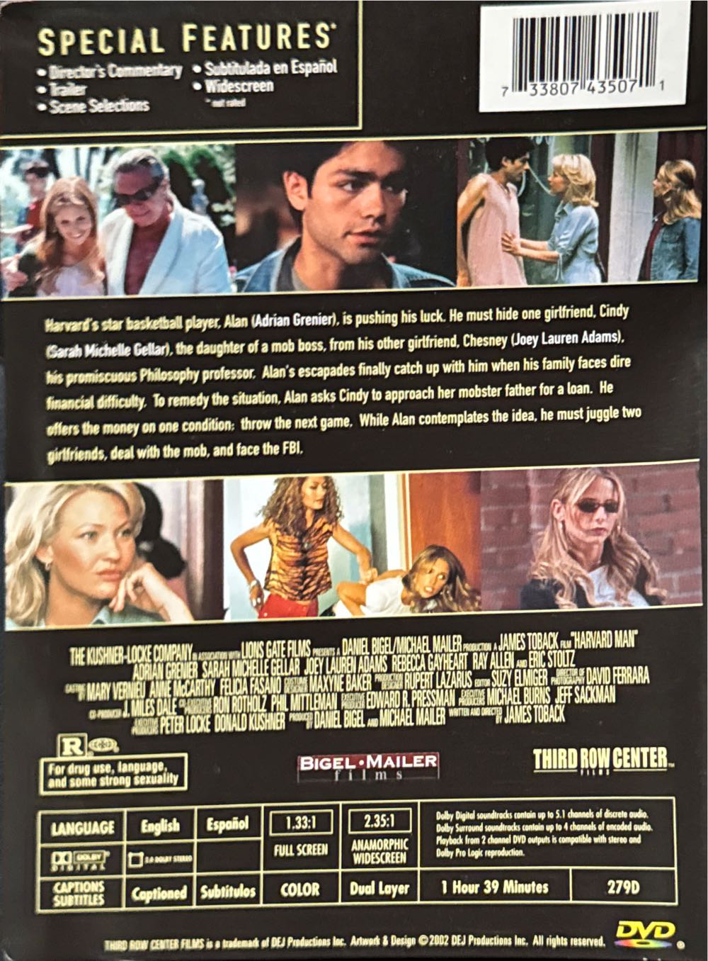 Harvard Man DVD movie collectible [Barcode 733807435071] - Main Image 3