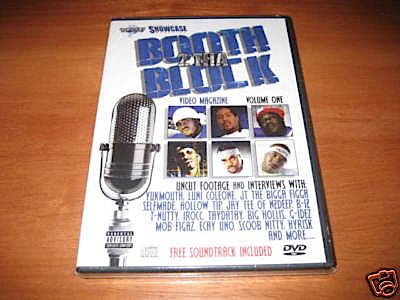 Grapes of Wrath, The