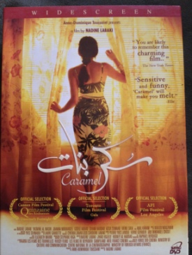 Caramel DVD movie collectible [Barcode 5285001444380] - Main Image 1