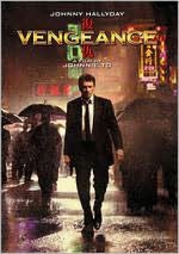 The Grass Is Greener