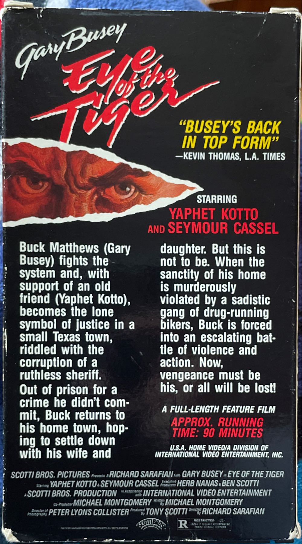 Eye of the Tiger VHS movie collectible [Barcode 012236221432] - Main Image 2