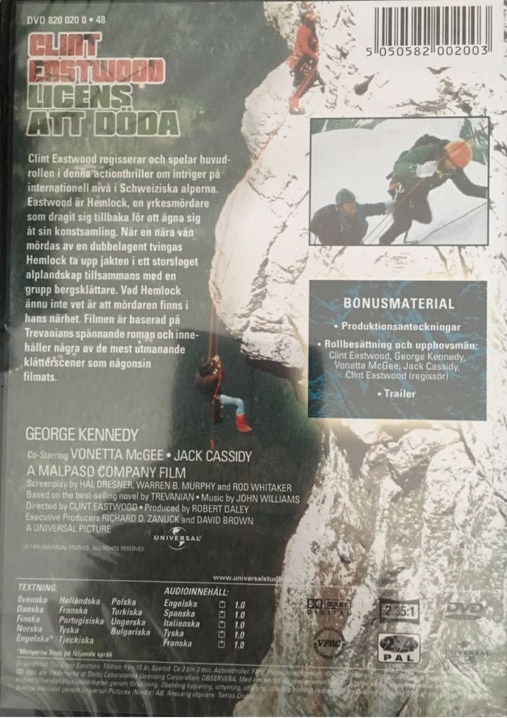 The Eiger Sanction - 1975 Digital Copy movie collectible [Barcode 5050582002003] - Main Image 2