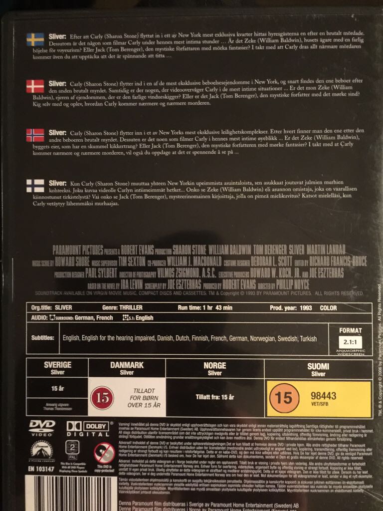 Sliver DVD movie collectible [Barcode 7332431022720] - Main Image 2