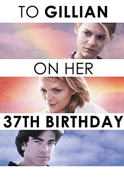 To Gillian on Her 37th Birthday DVD movie collectible [Barcode 5035822609433] - Main Image 2