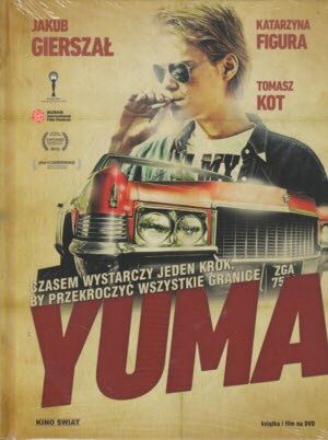 Gladiator2-Korea Version