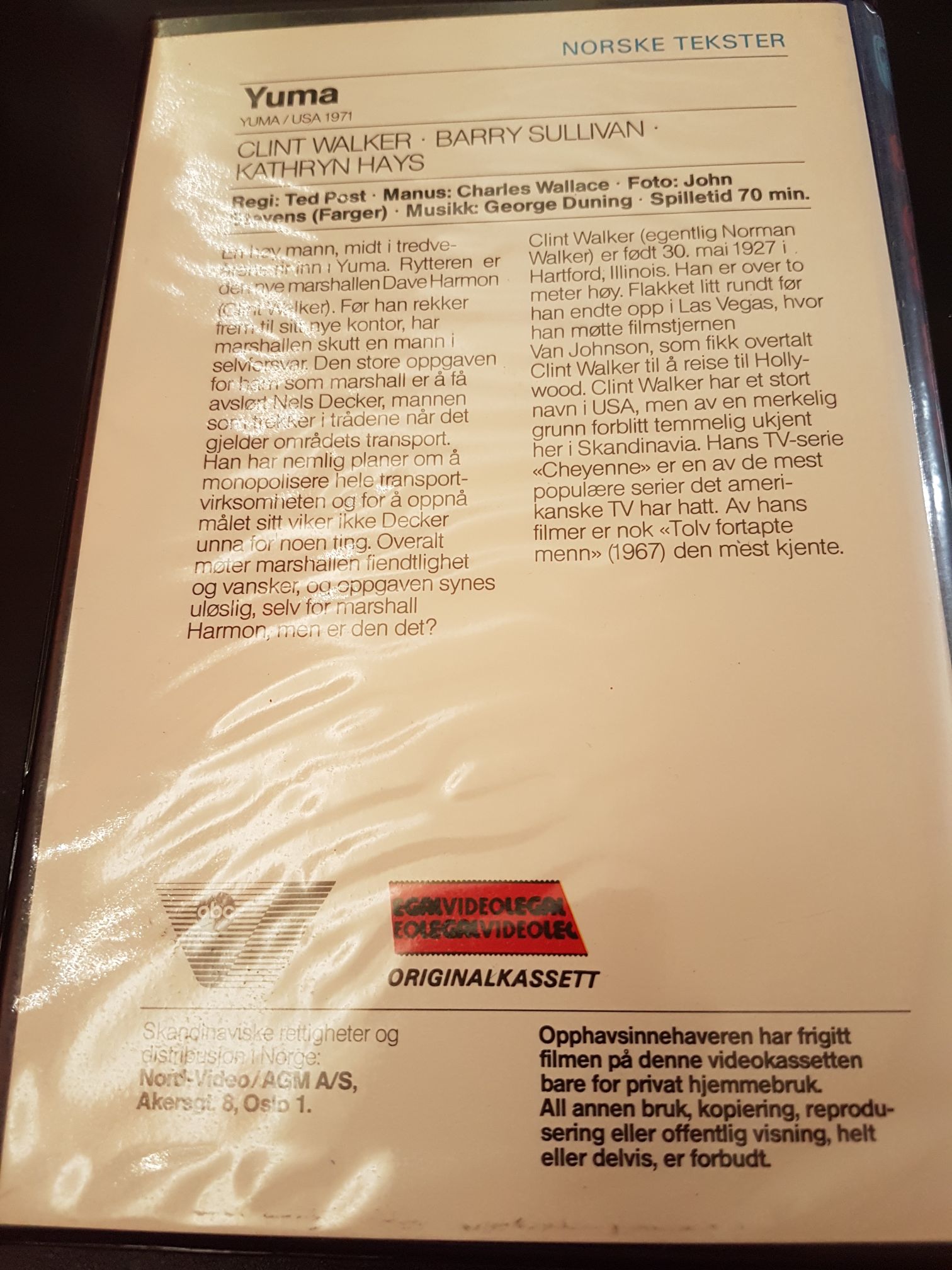 Yuma Betamax movie collectible - Main Image 2