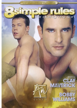 Babel [Collectors Edition]