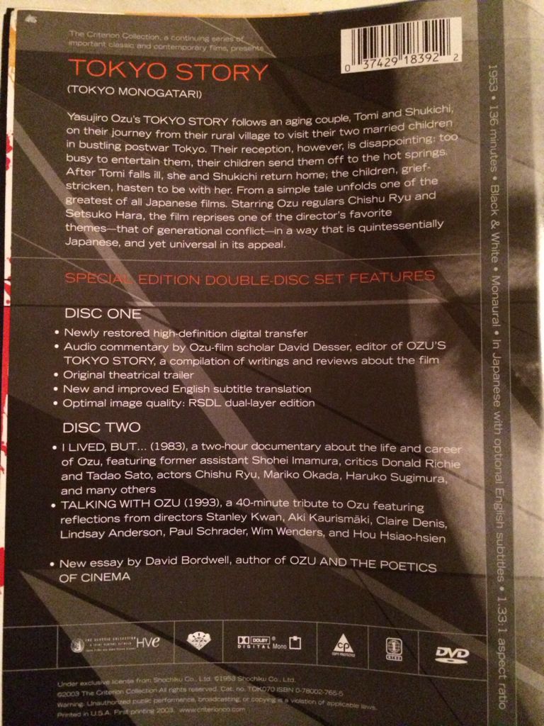 Tokyo Story DVD movie collectible [Barcode 037429183922] - Main Image 2