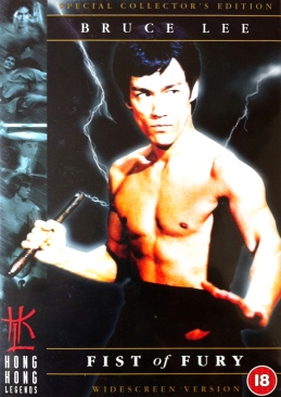 The Petrified Forest