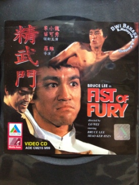 Fist of Fury Video CD movie collectible - Main Image 1