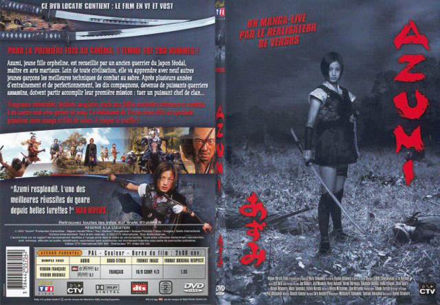 Azumi DVD movie collectible [Barcode 4527427623811] - Main Image 2