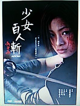 Tracy & Hepburn - Pat And Mike / Adam’s Rib / Woman Of The Year / The Spencer And Tracy Legacy: A Tribute By Katherine Hepburn