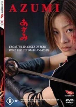 2001: A Space Odyssey