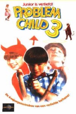 Problem Child 3 DVD movie collectible - Main Image 1