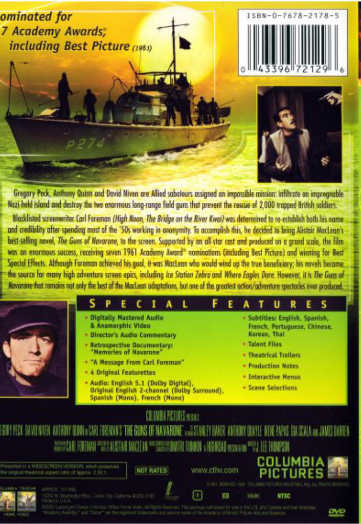 John Wayne: Hatari! DVD movie collectible [Barcode 097360662962] - Main Image 2