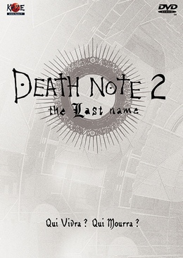 Death Note 2 - The Last Name DVD movie collectible [Barcode 3700091013190] - Main Image 1