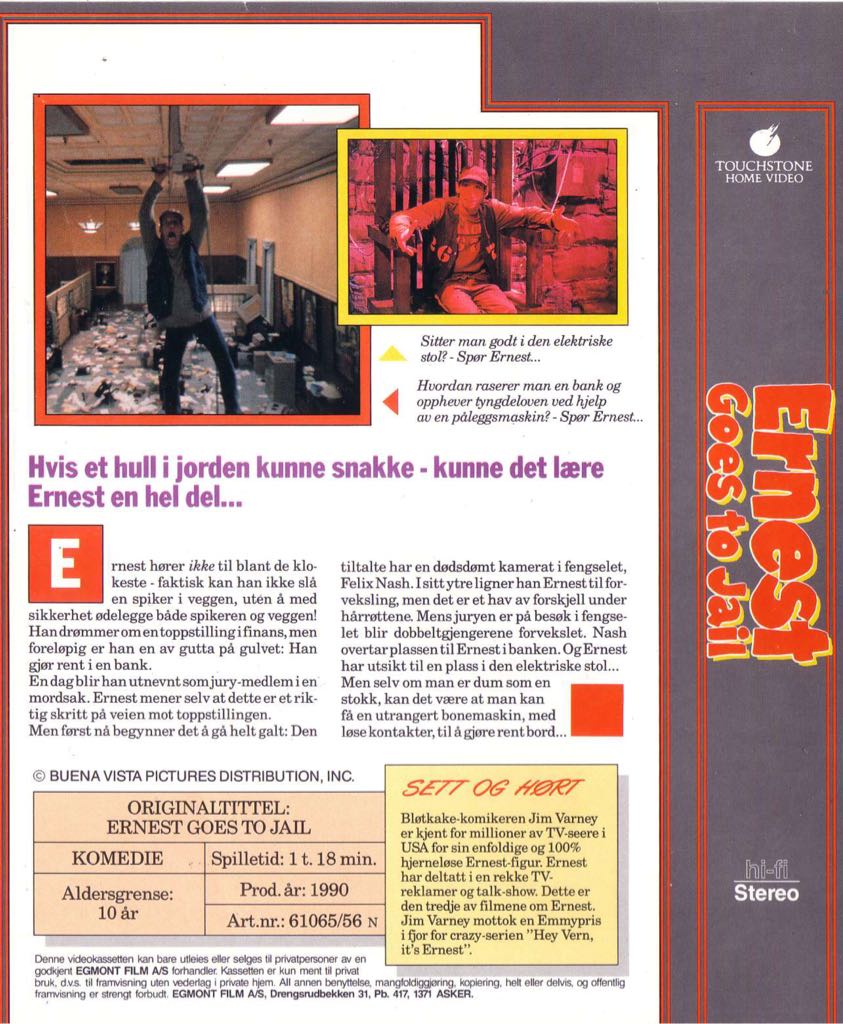 Ernest Goes to Jail DVD movie collectible [Barcode 786936188189] - Main Image 2