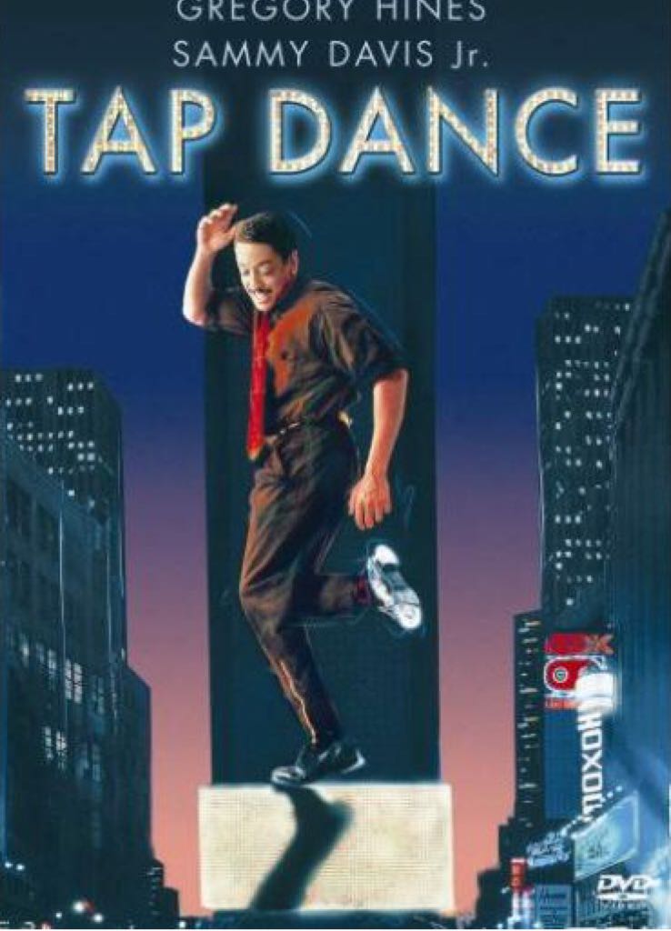 The People Under The Stairs