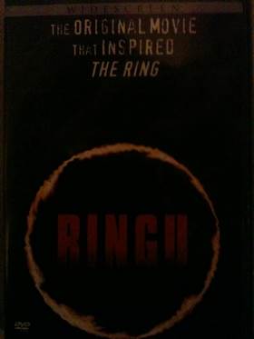 Ringu Video CD movie collectible [Barcode 638129039528] - Main Image 1