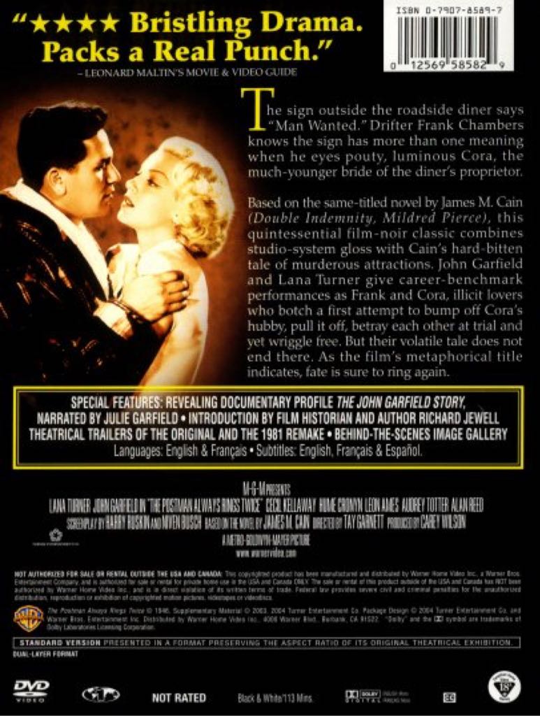 The Postman Always Rings Twice DVD movie collectible [Barcode 7321900658584] - Main Image 2