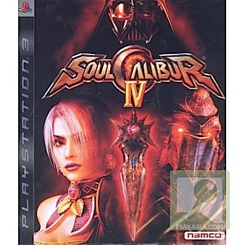 Veronica Guerin (2004) DVD