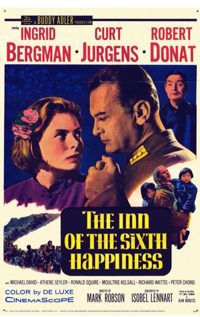 The Inn of the Sixth Happiness DVD movie collectible [Barcode 5039036056656] - Main Image 2