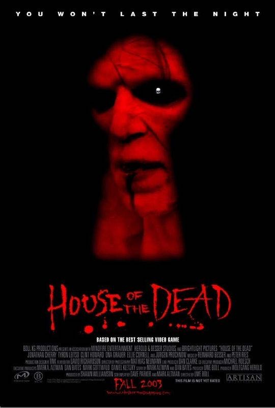 House of the Dead 1 DVD movie collectible [Barcode 012236148890] - Main Image 3